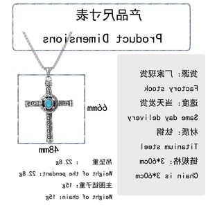 yunnique <b>Cross</b> Pendant Necklace Stainless Steel Turquoise Inlay Men's Jewelry Gift Geometric Design Box <b>Chain</b> 600cm - Product Image 5
