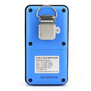 HEDAO St8904 Analyseur de gaz portable, détecteur de gaz 4-en-1, détecteur de gaz nocif, détecteur d'oxygène, dispositif d'alarme - Product Image 5