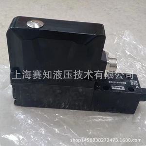 Válvula de Control Direccional Proporcional de Acción Directa Parker D1FP-E01M-C9-NB00, Nueva Condición - Product Image 3