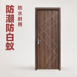 Porte intérieure en bois composite Sofia WPC, résistante à l'humidité, aux termites et à l'insonorisation, pour chambre et école - Product Image 3