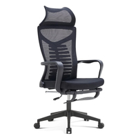 Chaise de bureau élégante et moderne pour personnel, confortable, pivotante, respirante, en maille, ergonomique