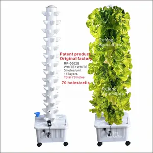 Torre hidropónica para exteriores con patente 2024, sistemas de cultivo para jardín, torre de cultivo hidropónico Vertical sin suelo agrícola