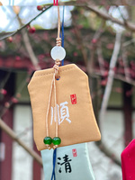 Amuletos tradicionales oMaMori, amuletos de la suerte, bolsa de bendición, bolsa colgante de La Fortuna, expulsar la mala suerte para la riqueza/salud/buena suerte