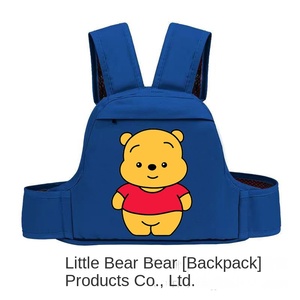 Correa de motocicleta eléctrica para bebés anticaída delantera y trasera coche de batería de seguridad para niños con material plástico - Product Image 5