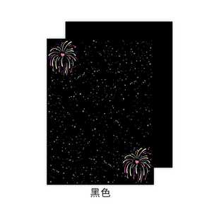 <span class=keywords><strong>Papel</strong></span> de Regalo para Ramos de Flores con Diseño de Fuegos Artificiales, <span class=keywords><strong>Papel</strong></span> de Regalo para Ramos de Flores Estilo Coreano, <span class=keywords><strong>Papel</strong></span> de Regalo Personalizado para Flores - Product Image 5