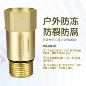 Válvula Anticongelante Tangke de 4 Puntos con Sensor de Temperatura Integrado para Tuberías de Agua, Válvulas de Seguridad para Interiores y Exteriores - Product Image 4