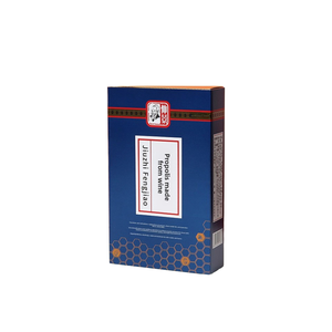 Özel yapılmış High-End şarap Propolis ambalaj kutusu tatil hediye veren mükemmel ciltleme sert Film laminasyon kağıt marka promosyon - Product Image 1