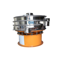 Vibrateur rotatif à un seul étage à haute efficacité / Séparateur PVC, vibrateur circulaire pour l'exploitation minière / la métallurgie / la poudre chimique