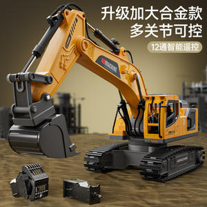 Excavatrice/Bulldozer 4DRC 2,4 GHz RC en alliage 3 en 1, camion de chantier avec pulvérisation, véhicules d'ingénierie, jouets à commande vocale pour enfants - Product Image 3