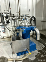 Séparateur centrifuge à disques en caoutchouc latex, machine automatique de séparation continue de l'eau du latex, qualité alimentaire 304/316L, 500L/H