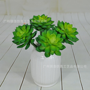 Planta Suculenta Artificial Jewel Lotus en Maceta, Decoración Verde para Interiores del Hogar, Flor de Seda de Alta Simulación QH 20082 - Product Image 3