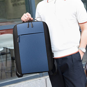 3 в 1 рюкзак для ноутбука - Product Image 5