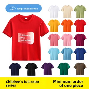 T-shirt girocollo personalizzabili per bambini-magliette in bianco multicolore in cotone 100%-abbigliamento personalizzato per bambini all'ingrosso - Product Image 2
