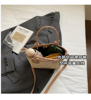 Sac de style panier de courses chic et tendance, grande capacité, couleur unie, fermeture éclair