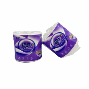 Free Sample Sing Pack Bulk Wholesale Personalize Jumbo Roll Toilet <strong>Paper</strong> From China For Hotel - Product Image 3