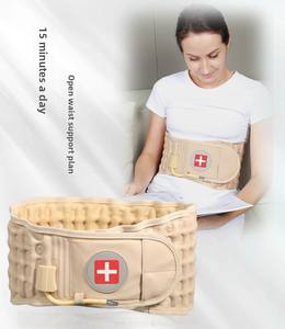 Ceinture de traction lombaire gonflable réglable unisexe pour adulte, attelle de décompression à air, soulagement des douleurs dorsales, correcteur de posture - Product Image 3