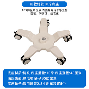 ตะกร้าวางของแบบตั้งพื้น Lshi Hongtai IV พร้อมที่หนีบ ABS ขนาด 29x18x17 ซม. สำหรับใช้ในโรงพยาบาล - Product Image 5