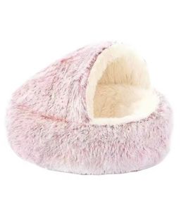 Tempat tidur kucing peliharaan lembut musim dingin bantal kucing bulat rumah kucing keranjang hangat tas tidur hewan peliharaan kandang kucing untuk anjing kucing kecil - Product Image 6