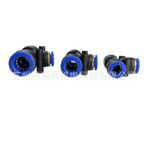 Raccord rapide en T de 8 mm avec tuyau de 8-10-12 mm pour système d'irrigation goutte à goutte de jardin, série micro-pulvérisation - Product Image 2