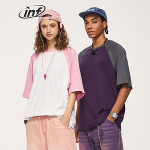 Maglietta Patchwork con maniche Raglan gonfiabili 200 maglietta sportiva di alta qualità da indossare in cotone Unisex - Product Image 1