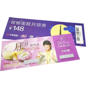 Stampa Personalizzata di <span class=keywords><strong>Buoni</strong></span> Regalo e Biglietti Anticontraffazione su Carta Kraft/Cartoncino Duplex, Stampa Offset CMYK, Packaging Personalizzato - Product Image 1