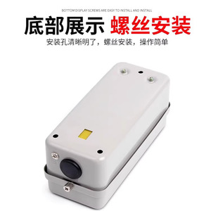 สวิตช์ป้องกันไฟฟ้ารั่ว Bs-315 3P 500V 2.2KW กล่องควบคุมมอเตอร์เดินหน้า-ถอยหลัง-หยุด  ตัวกล่องโลหะ ป้องกันฝุ่น - Product Image 3