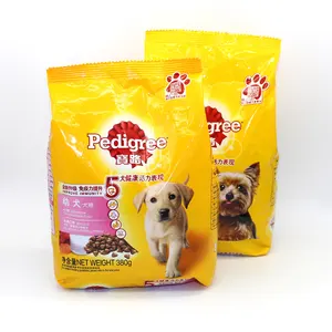 Custom Wholesale Empty Pedigree Dog Pet Treat Food Packaging Bag