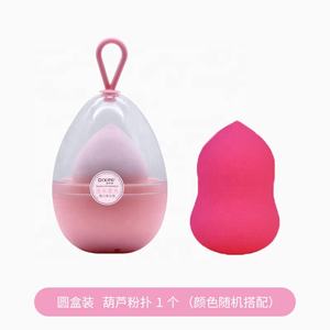 <span class=keywords><strong>Limpiador</strong></span> de brochas de maquillaje de belleza de microfibra suave respetuoso con el medio ambiente de alta calidad, esponja cosmética, licuadora - Product Image 4