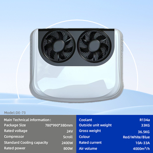 Ventes chaudes Climatisation de toit à double ventilateur alimentée par batterie 24V pour tracteur cabine bateau camion - Product Image 3