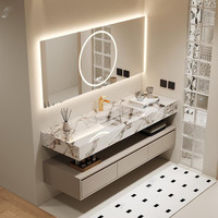 Ensemble de meubles de salle de bain en bois de chêne minimaliste italien de luxe léger avec lavabo intégré en dalle de roche sans joint anti-buée et imperméable