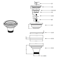 Évier de cuisine en acier inoxydable style USA avec bonde de vidange 1/2" en plastique PP, bouchon d'évier populaire dans les systèmes de drainage mondiaux 110/114 mm