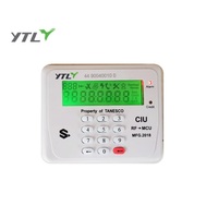YTL-Medidor de energía de prepago, teclado inteligente DIN rail, prepago