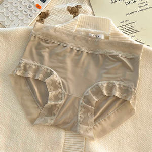 Sweet Soft Skin-friendly Floral Lace Anti-Bacterial Nylon Mulberry Silk Women's High-Rise Stretch Breathable <b>Panties</b> - Product Image 3