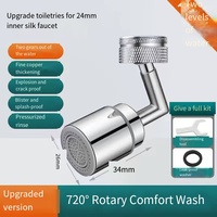 Robinet de cuisine multifonctionnel rotatif à 1080 degrés pour salle de bain, économiseur d'eau, bras robotique pivotant, aérateur de robinet