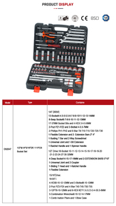 Cường độ cao bền 56pcs Sao ổ cắm sâu ổ cắm Ratchet xử lý cơ khí tay hộp công cụ - Product Image 2