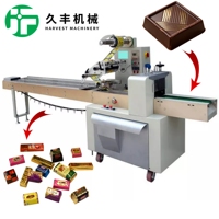 Best-seller Petite machine d'emballage automatique à grande vitesse pour l'emballage de bonbons au caramel