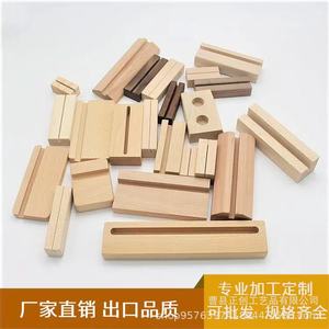 Zhengchuang Wooden Card Holder <b>Note</b> Stand 20x2.5x2cm Modern Simple Desk Organizer For Business Gifts Customizable Size - Product Image 1