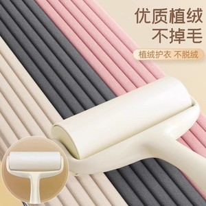 Flocked Clothes Hanger Off White Hook Type Velvet Hangers For Clothes Storage Organizer - Product Image 3