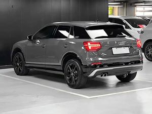 Audi Q2L 35 TFSI Progressive Dynamic 2021 |   Auto Usado Chino con Volante a la Izquierda, 6 Meses, 25001-50000 Millas, 100-150 CV, 5 Plazas - Product Image 6
