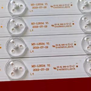 Tiras de Retroiluminación LED para TV HX-NO.2205 MS-L3534 V1 para TV de 75 Pulgadas, Barra LED de 824 mm - Product Image 3