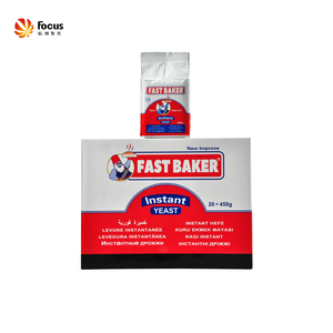 Levure sèche à bas <span class=keywords><strong>prix</strong></span>, levure instantanée, levure pour la pâtisserie - Product Image 3