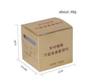 Disposable 42mm 200m Microblading <b>Plastic</b> <b>Wrap</b> Eyebrow Lip Film for Permanent Makeup Tattoo Accessories - Product Image 6