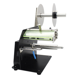 Machine à décoller les étiquettes 140x195x168mm, électrique automatique, pour l'industrie agroalimentaire - Product Image 2