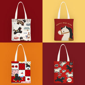 Bolso de Lona con Estampado de Serigrafía de Dibujos Animados Bonitos, Estilo <span class=keywords><strong>Instagram</strong></span>, <span class=keywords><strong>para</strong></span> Mujer, de un Solo Hombro, Sencillo, <span class=keywords><strong>para</strong></span> Estudiantes, Colección Invierno 2025, con Cremallera - Product Image 2