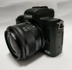 Cámara <span class=keywords><strong>Canon</strong></span> <span class=keywords><strong>M50</strong></span> Mark II con Lente de 15-45 mm, Fotografía sin Espejo de Nivel Básico, 24.1 Millones de Píxeles - Product Image 6