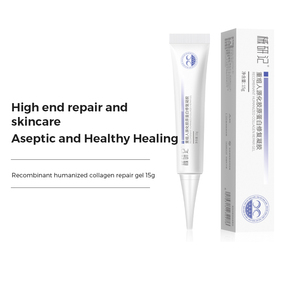 Gel Riparatore Avanzato al Collagene Ricombinante Umanizzato per Trattamenti Post-Peeling, Riduzione del Rossore e Guarigione della Pelle - Product Image 4