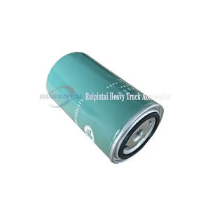 FAW 1117050-M50-02000 Fuel Filter Assembly With High Quality And Low Price