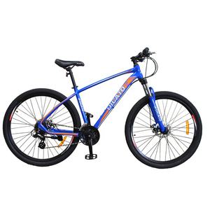 Vélo à suspension de 29 <span class=keywords><strong>pouces</strong></span> de grande <span class=keywords><strong>taille</strong></span> <span class=keywords><strong>VTT</strong></span> en alliage d'aluminium avec système de transmission à <span class=keywords><strong>24</strong></span> vitesses - Product Image 1