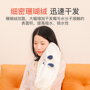 Shell Ridge Hair Drying Cap Coral Fleece 24.5x60.5cm Soft Absorbent Hooded Towel For Women Bath Use - Product Image 2