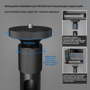 ขาตั้งโปรเจคเตอร์อลู<span class=keywords><strong>ม</strong></span>ิเนียมอัลลอยด์เสริ<span class=keywords><strong>ม</strong></span>ความแข็งแรงแบบปรับความยาวได้ ยี่ห้อ Jimi สำหรับใช้ในบ้าน รองรับซีรีส์ Z9X/Z6X/RS20 - Product Image 3